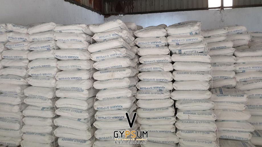 Bột thạch cao chịu nhiệt mua ở đâu uy tín?