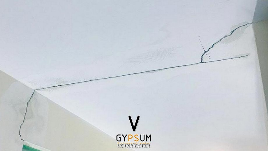 Vì sao nên dùng bột xử lý mối nối thạch cao Gyp-Filler cho công trình?